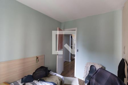 Apartamento à venda com 60m², 2 quartos e 1 vaga Apartamento à venda com 60m², 2 quartos e 1 vagaQuarto 2