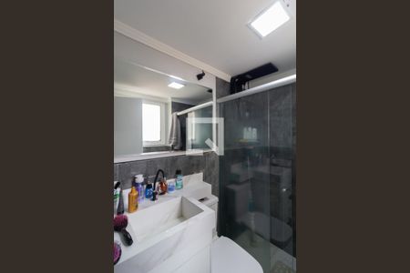 Apartamento à venda com 60m², 2 quartos e 1 vaga Apartamento à venda com 60m², 2 quartos e 1 vagaBanheiro