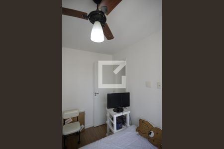 Apartamento para alugar com 40m², 2 quartos e sem vagaQuarto 2