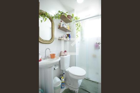 Apartamento para alugar com 40m², 2 quartos e sem vagaBanheiro