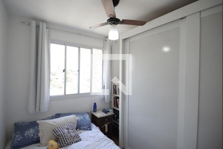 Apartamento para alugar com 40m², 2 quartos e sem vagaQuarto 2