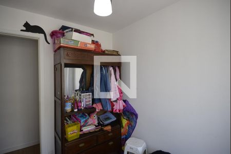 Apartamento para alugar com 40m², 2 quartos e sem vagaQuarto 1