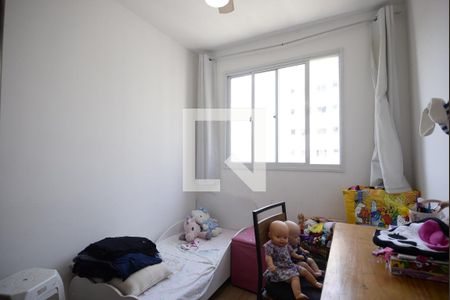 Apartamento para alugar com 40m², 2 quartos e sem vagaQuarto 1