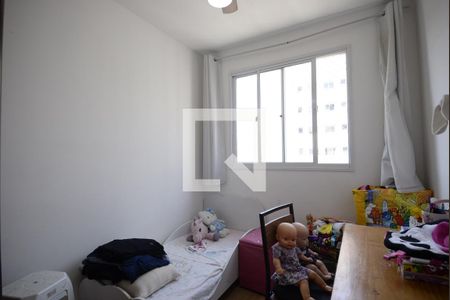 Apartamento para alugar com 40m², 2 quartos e sem vagaQuarto 1