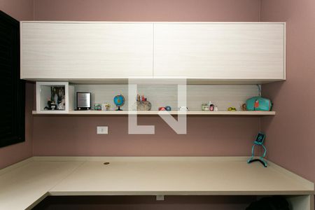 Casa à venda com 320m², 5 quartos e 5 vagasEscritório da Suíte 1