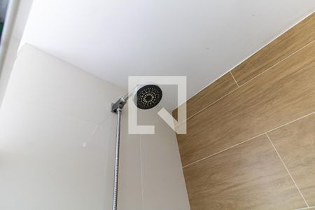 Apartamento à venda com 41m², 2 quartos e 1 vaga Apartamento à venda com 41m², 2 quartos e 1 vagaBanheiro