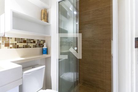 Apartamento à venda com 41m², 2 quartos e 1 vaga Apartamento à venda com 41m², 2 quartos e 1 vagaBanheiro