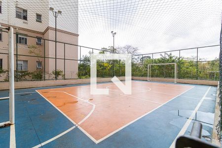 Apartamento à venda com 41m², 2 quartos e 1 vaga Apartamento à venda com 41m², 2 quartos e 1 vagaÁrea comum - Quadra de Esportes