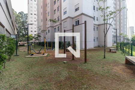 Apartamento à venda com 41m², 2 quartos e 1 vaga Apartamento à venda com 41m², 2 quartos e 1 vagaÁrea comum - Fitness Externo