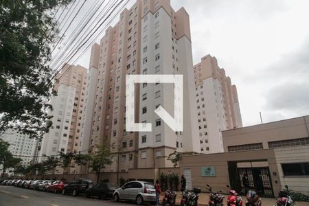 Apartamento à venda com 41m², 2 quartos e 1 vaga Apartamento à venda com 41m², 2 quartos e 1 vagaFachada