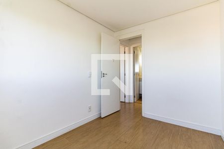 Apartamento à venda com 41m², 2 quartos e 1 vaga Apartamento à venda com 41m², 2 quartos e 1 vagaQuarto 2