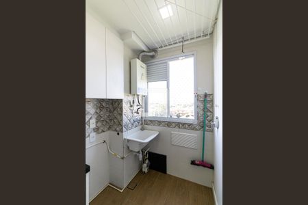 Apartamento à venda com 41m², 2 quartos e 1 vaga Apartamento à venda com 41m², 2 quartos e 1 vagaLavanderia