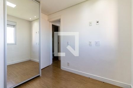 Quarto 1 de apartamento à venda com 2 quartos, 41m² em Vila da Saúde, São Paulo