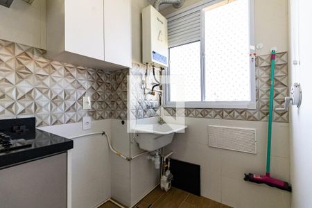 Apartamento à venda com 41m², 2 quartos e 1 vaga Apartamento à venda com 41m², 2 quartos e 1 vagaLavanderia