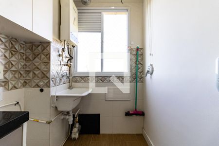 Apartamento à venda com 41m², 2 quartos e 1 vaga Apartamento à venda com 41m², 2 quartos e 1 vagaLavanderia
