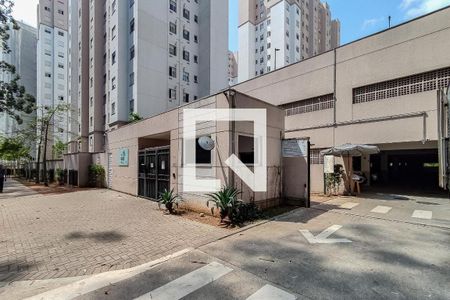 Apartamento à venda com 41m², 2 quartos e 1 vaga Apartamento à venda com 41m², 2 quartos e 1 vagaFachada