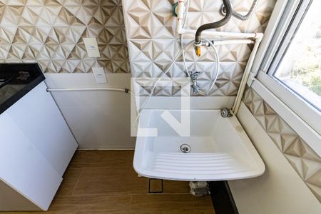 Apartamento à venda com 41m², 2 quartos e 1 vaga Apartamento à venda com 41m², 2 quartos e 1 vagaLavanderia