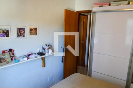 Apartamento à venda com 61m², 2 quartos e 1 vagaQuarto 2