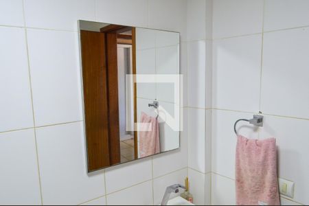 Apartamento à venda com 61m², 2 quartos e 1 vagaBanheiro