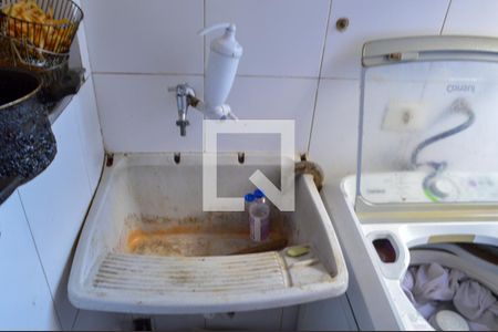 Apartamento à venda com 61m², 2 quartos e 1 vagaÁrea de Serviço 