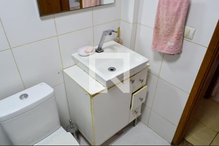 Apartamento à venda com 61m², 2 quartos e 1 vagaBanheiro