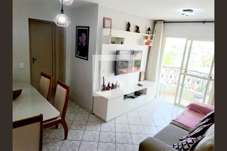 Apartamento à venda com 2 quartos, 60m² em Vila Guaca, São Paulo