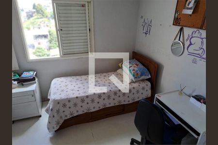 Apartamento à venda com 2 quartos, 60m² em Vila Guaca, São Paulo
