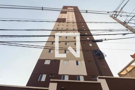 Apartamento à venda com 38m², 2 quartos e sem vagaFachada