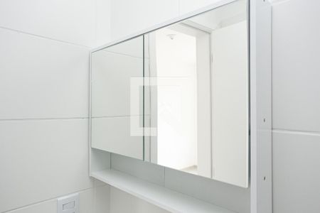 Apartamento à venda com 38m², 2 quartos e sem vagaBanheiro - Armário