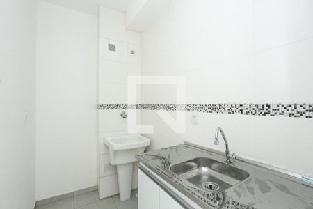 Apartamento à venda com 38m², 2 quartos e sem vagaCozinha e Área de Serviço