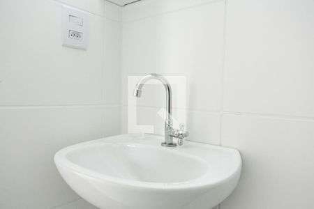 Apartamento à venda com 38m², 2 quartos e sem vagaBanheiro