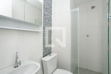 Apartamento à venda com 38m², 2 quartos e sem vagaBanheiro