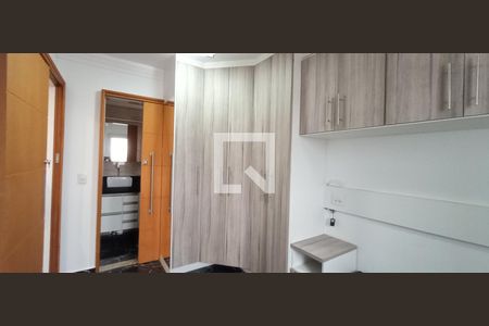 Quarto de apartamento à venda com 1 quarto, 70m² em Centro, São Caetano do Sul