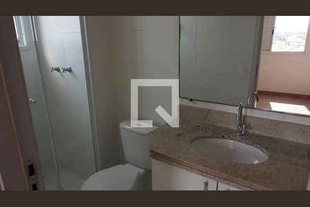 Apartamento para alugar com 73m², 2 quartos e 2 vagasBanheiro do Quarto 2