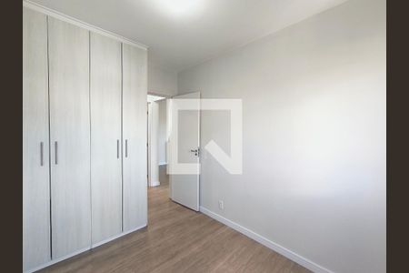Quarto 1 de apartamento para alugar com 2 quartos, 73m² em Jardim Torres São José, Jundiaí