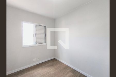 Quarto 1 de apartamento para alugar com 2 quartos, 73m² em Jardim Torres São José, Jundiaí