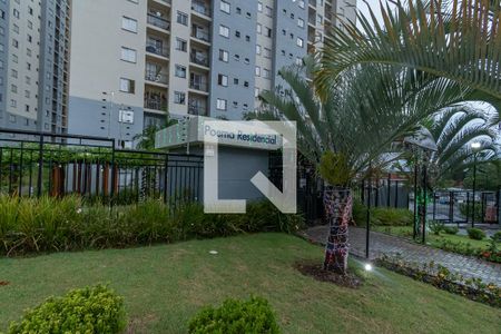 Apartamento à venda com 49m², 2 quartos e 1 vagaFachada e Portaria  