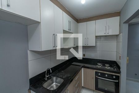 Apartamento à venda com 49m², 2 quartos e 1 vagaCozinha e Área de Serviço