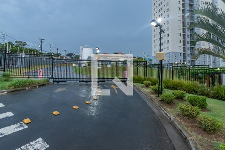 Apartamento à venda com 49m², 2 quartos e 1 vagaEntrada Garagem 