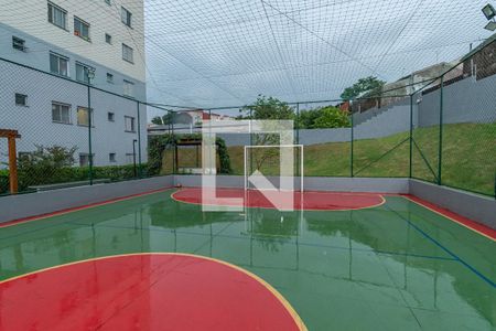 Apartamento à venda com 49m², 2 quartos e 1 vagaQuadra Esportiva 