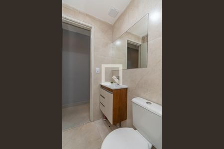 Apartamento à venda com 49m², 2 quartos e 1 vagaBanheiro 