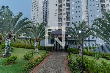 Apartamento à venda com 49m², 2 quartos e 1 vaga Fachada e Portaria  