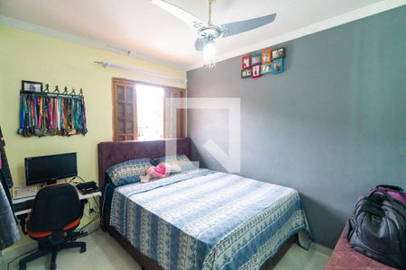 Suite 1 de casa de condomínio à venda com 2 quartos, 60m² em Vila Santa Catarina, São Paulo