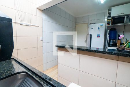 Casa de condomínio à venda com 60m², 2 quartos e 1 vaga Casa de condomínio à venda com 60m², 2 quartos e 1 vagaÁrea de Serviço