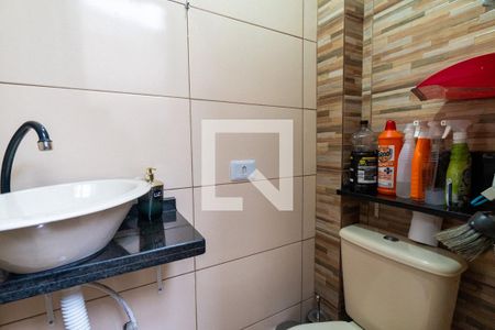 Casa de condomínio à venda com 60m², 2 quartos e 1 vaga Casa de condomínio à venda com 60m², 2 quartos e 1 vagaBanheiro de serviço