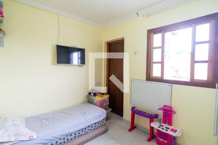 Casa de condomínio à venda com 60m², 2 quartos e 1 vaga Casa de condomínio à venda com 60m², 2 quartos e 1 vagaSuíte 2