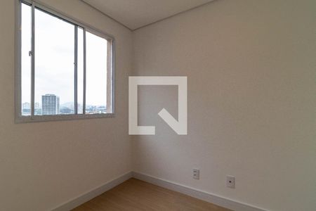 Apartamento à venda com 35m², 2 quartos e sem vaga Apartamento à venda com 35m², 2 quartos e sem vagaQuarto 1