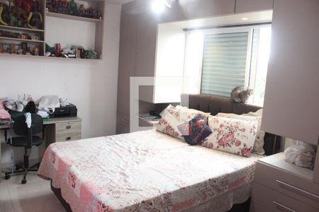 Apartamento para alugar com 59m², 2 quartos e 1 vagaQuarto 2