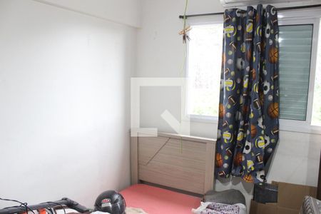 Apartamento para alugar com 59m², 2 quartos e 1 vagaQuarto 1