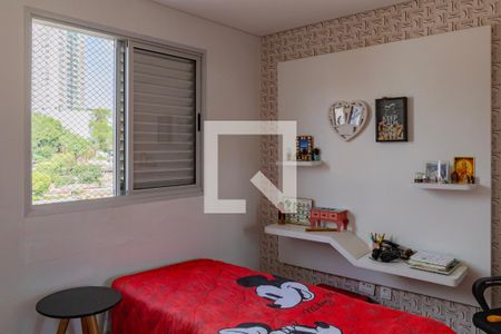 Apartamento à venda com 160m², 3 quartos e 1 vaga Apartamento à venda com 160m², 3 quartos e 1 vagaQuarto